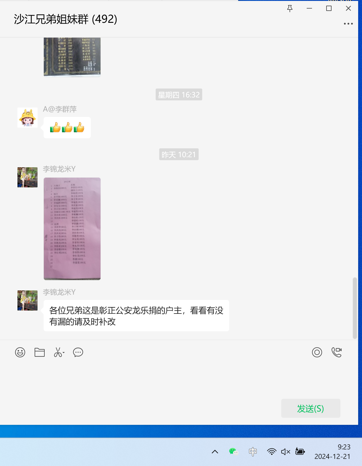 0ab36dcb8c4c8e10bbd584ae9de2a73f.png