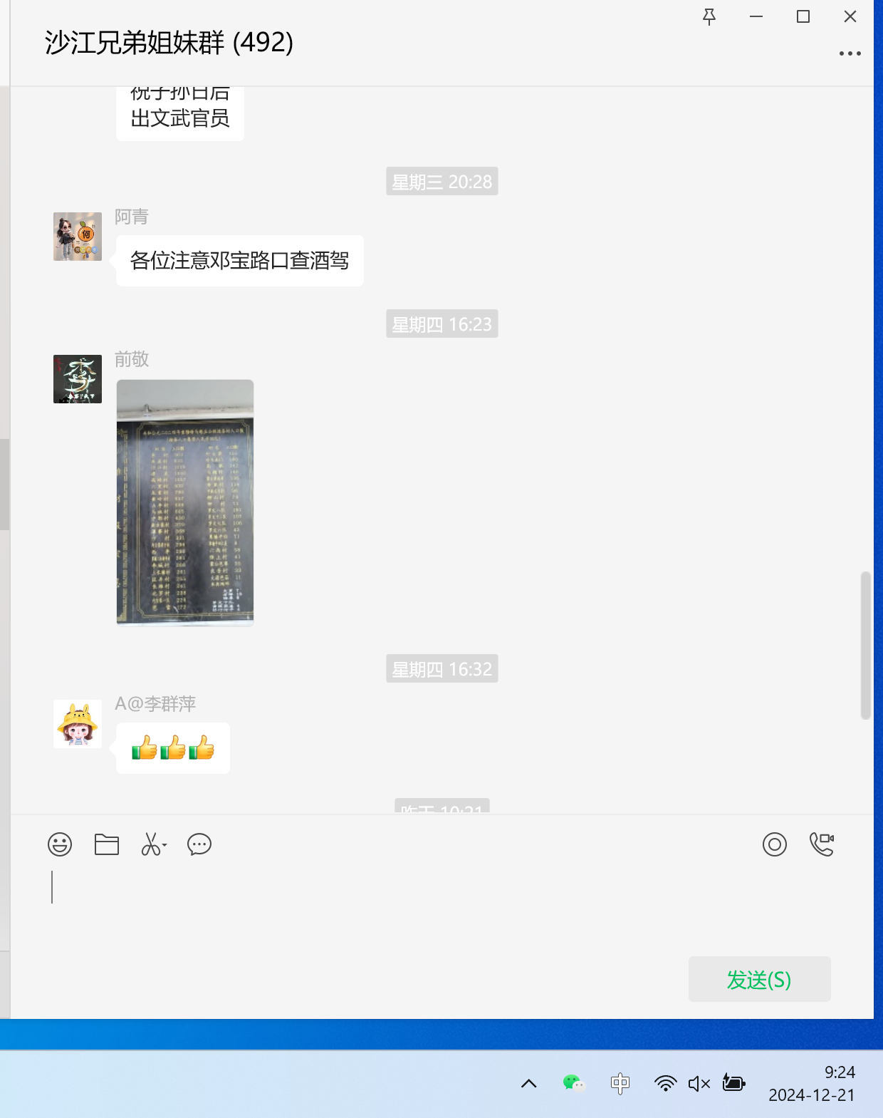 f4aa9da76ff9d454fb4b425e59161ceb.png